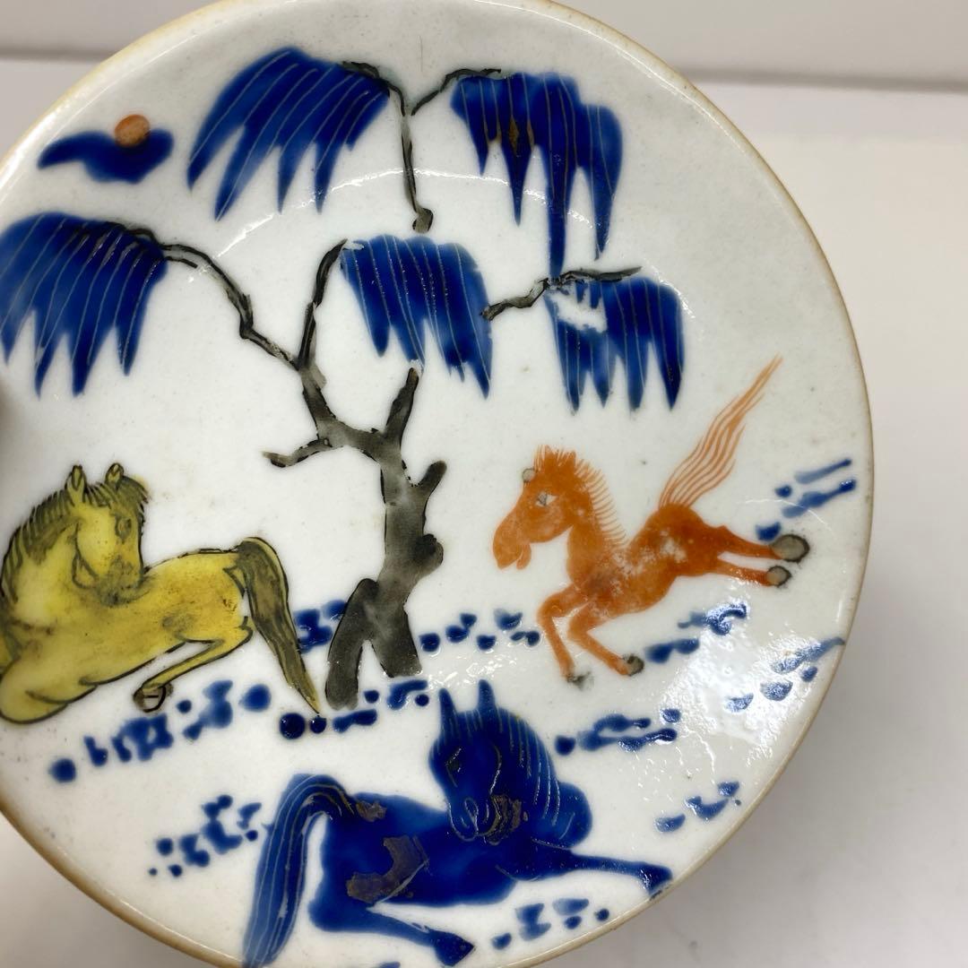 中国清朝時代　南京赤絵　小皿　約10.6㎝　東さ7-1117①