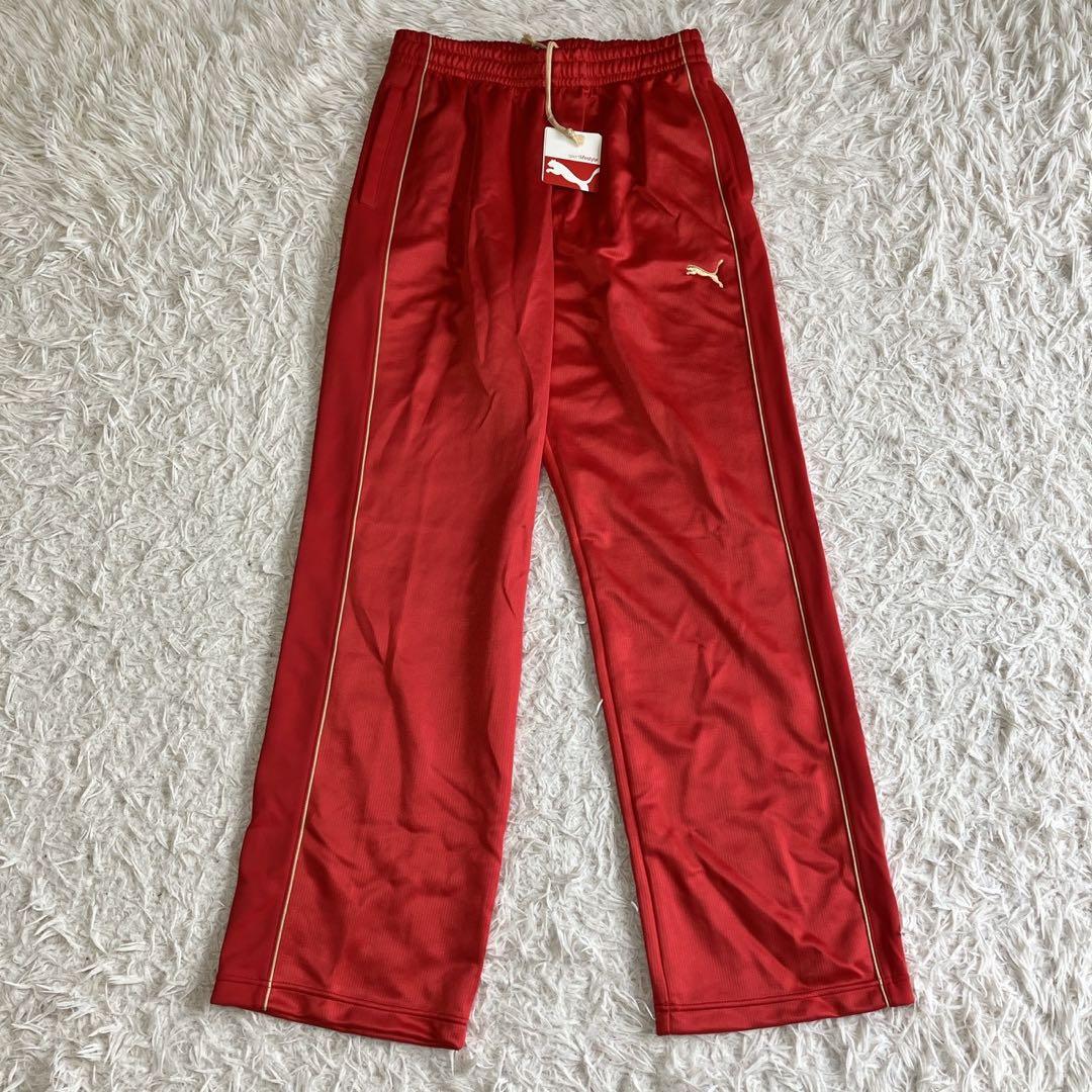 ◎新品タグ付き プーマ L レッド×ゴールド トラックジャケット パンツ