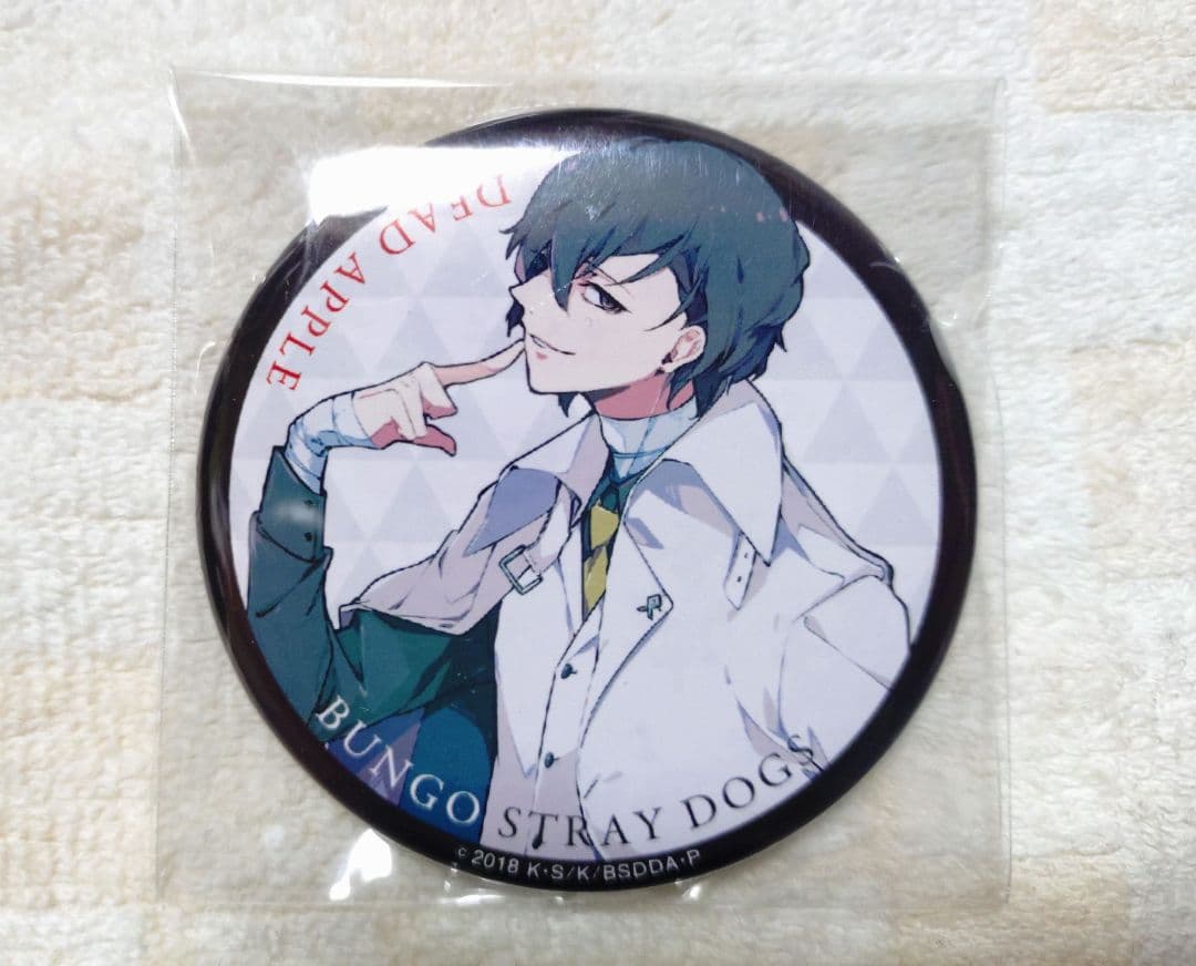 太宰　缶バッジ　DEAD　APPLE　文豪ストレイドッグス　缶バッジ　太宰治