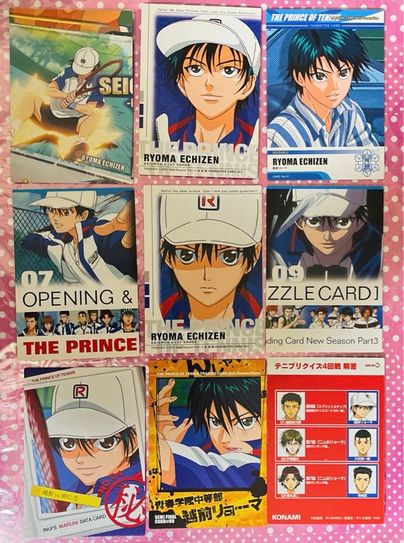 越前リョーマ　9枚セット　テニスの王子様　テニプリ