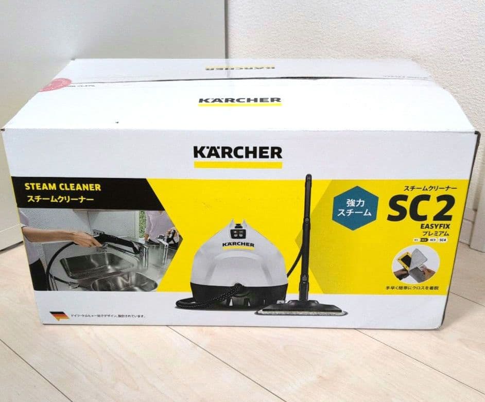 【美品】　ケルヒャー　スチームクリーナー　SC2イージーフィックスプレミアム