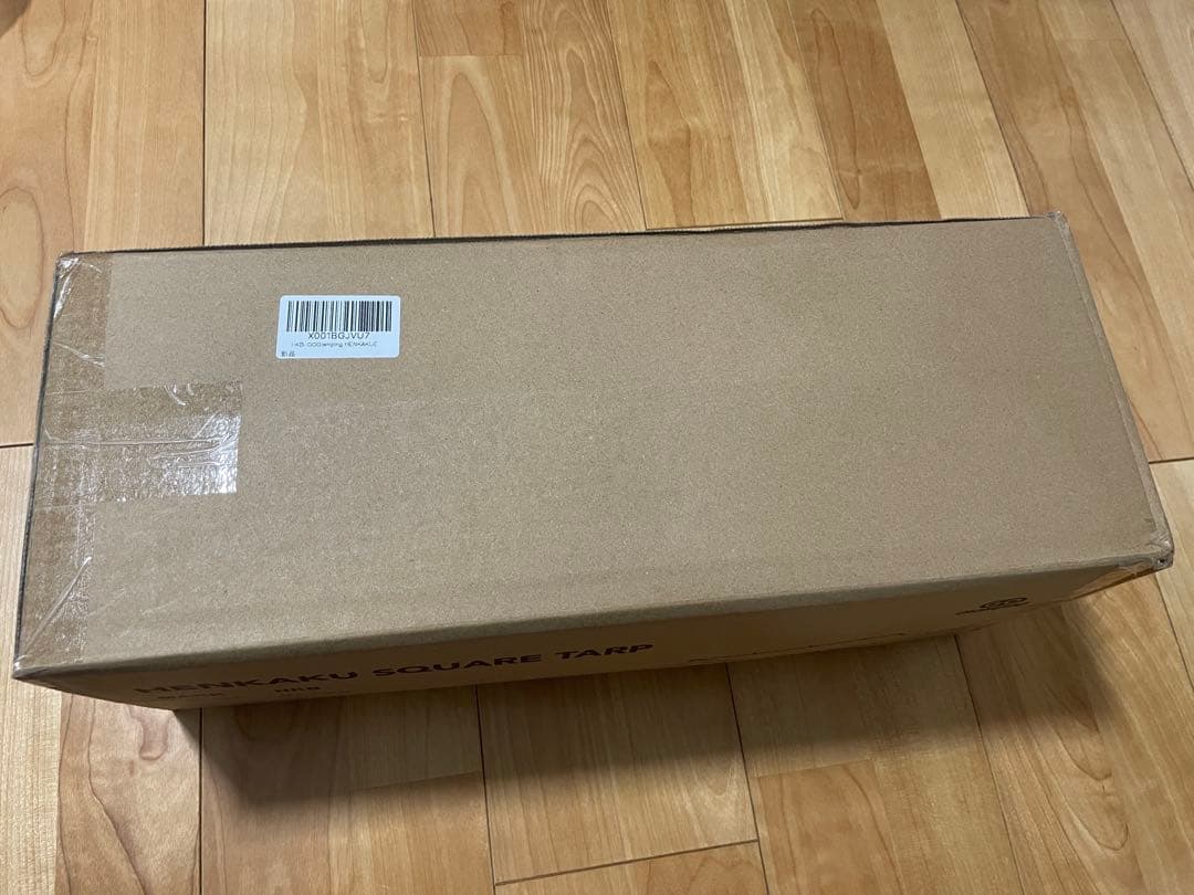 【新品・未開封】GOGlamping HENKAKUEスクエアタープTC