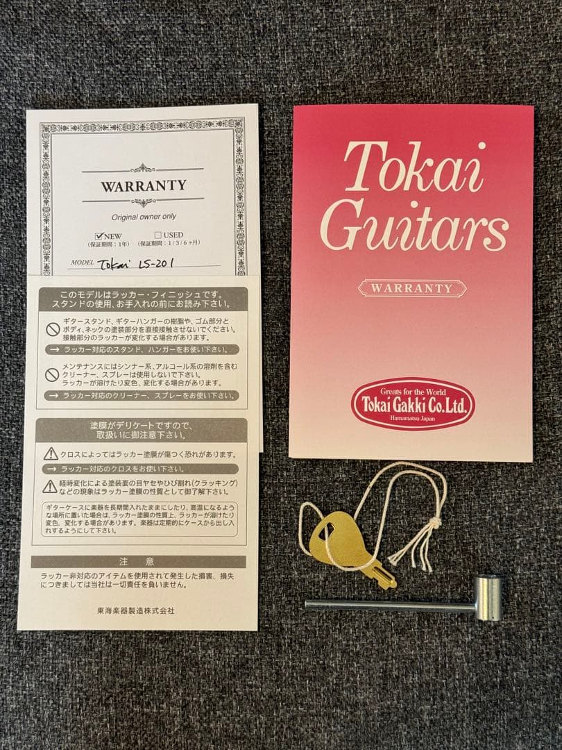 ギター TOKAI LS-201 Gold Top