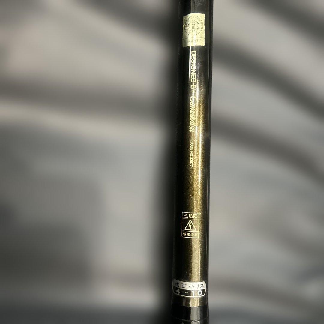 がま磯　レセプター2 遠投4-53