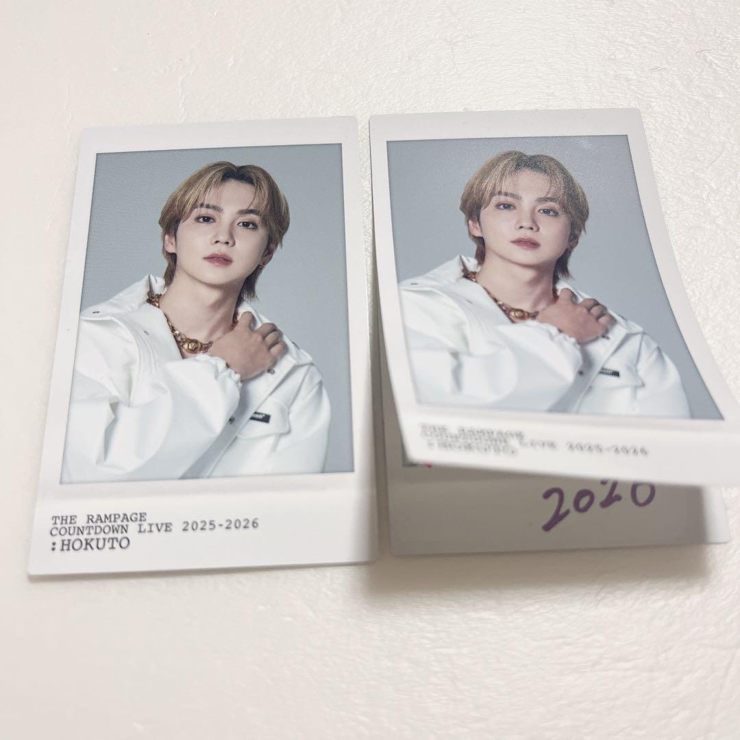 吉野北人 2枚セット