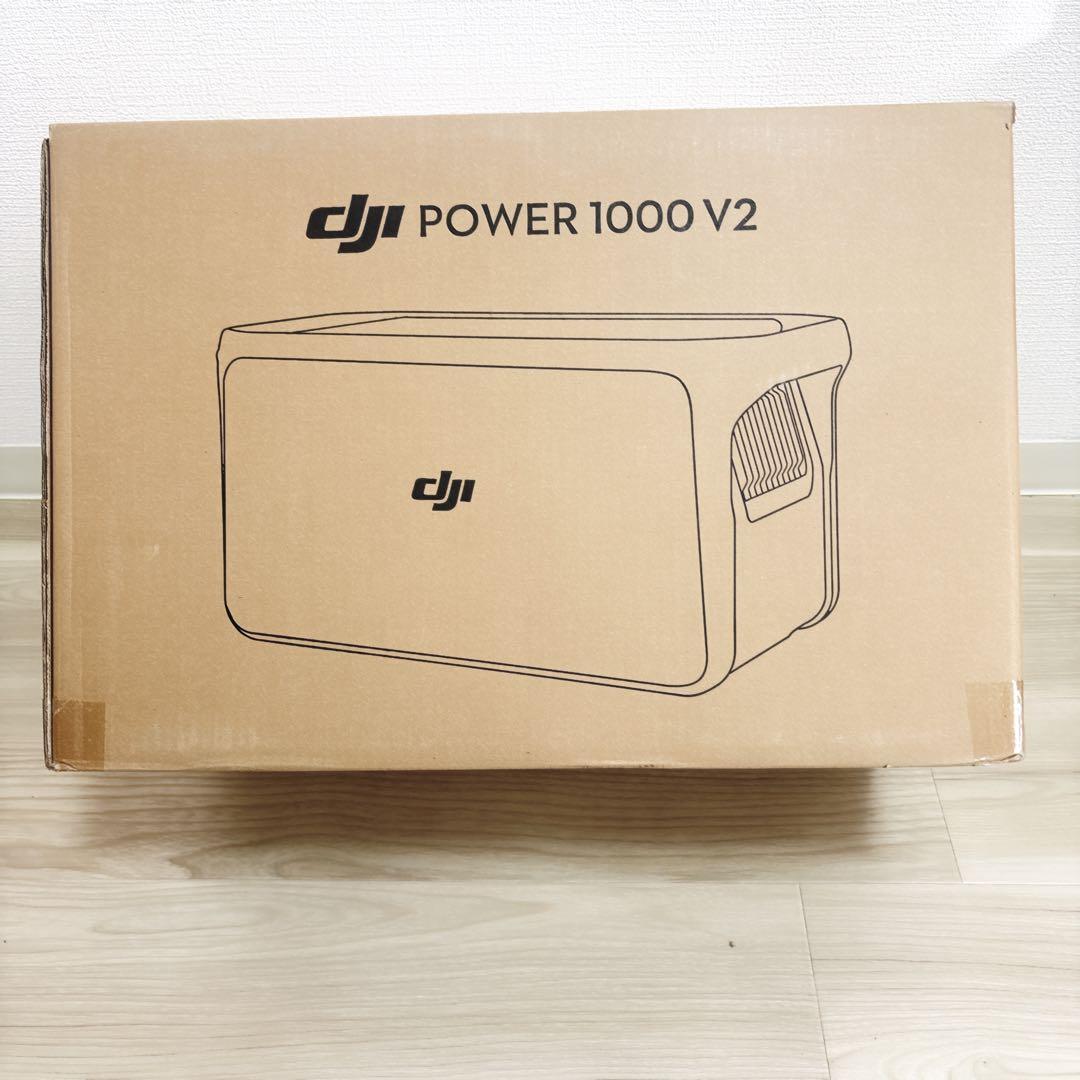 お値下げ不可！DJI POWER 1000 V2 ポータブル電源 バッテリー