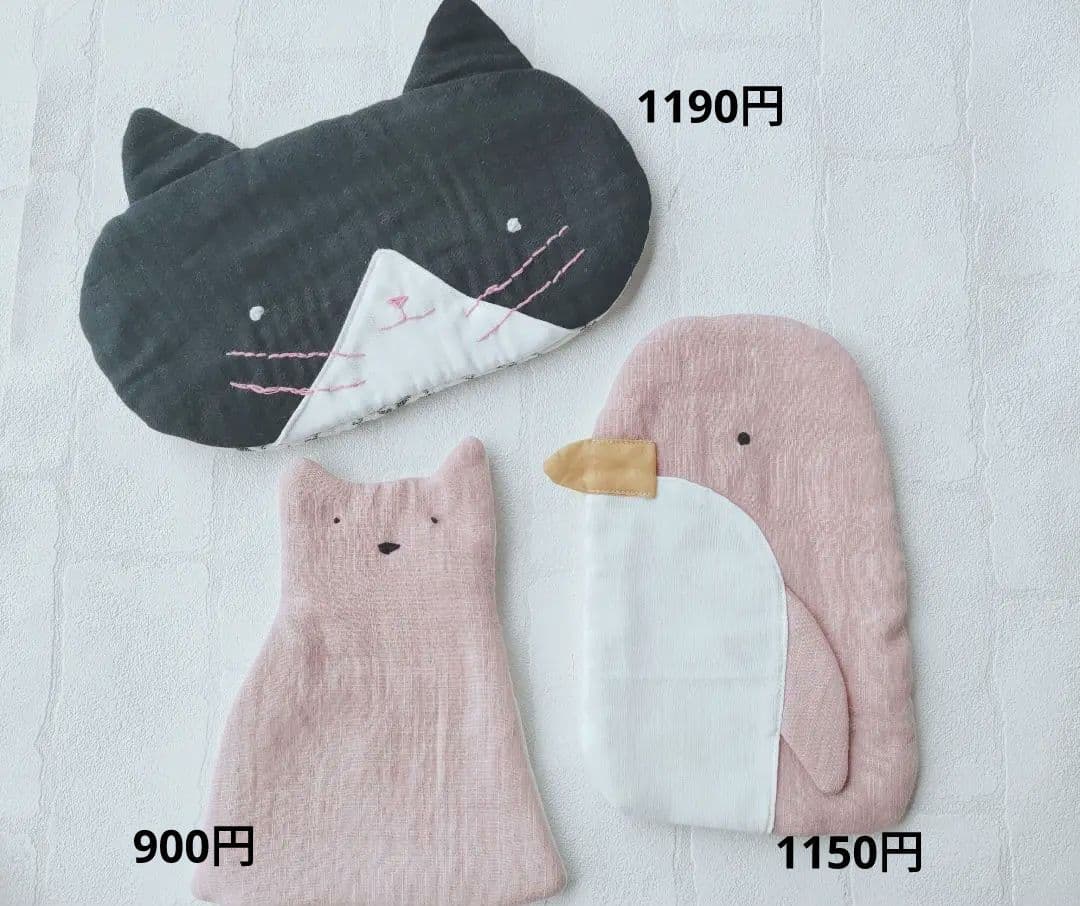 ガーゼハンカチ