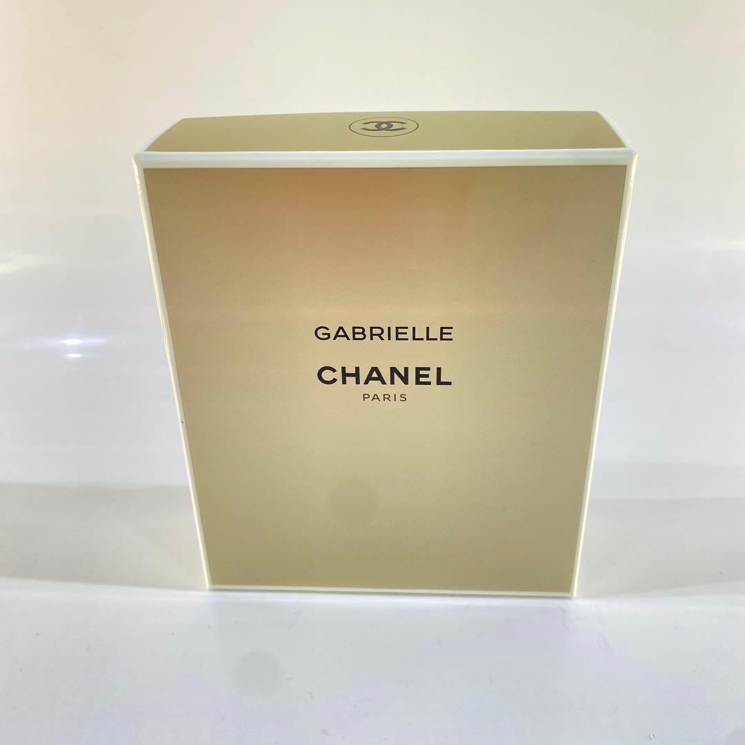 ガブリエル　シャネル　オードパルファム　ツイスト&スプレイ　20ml×3本