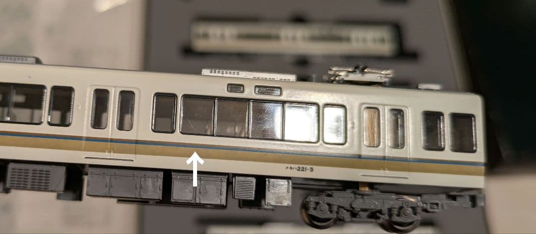 10-170 221系直流近郊形電車6両+増結セット　Nゲージ　KATO