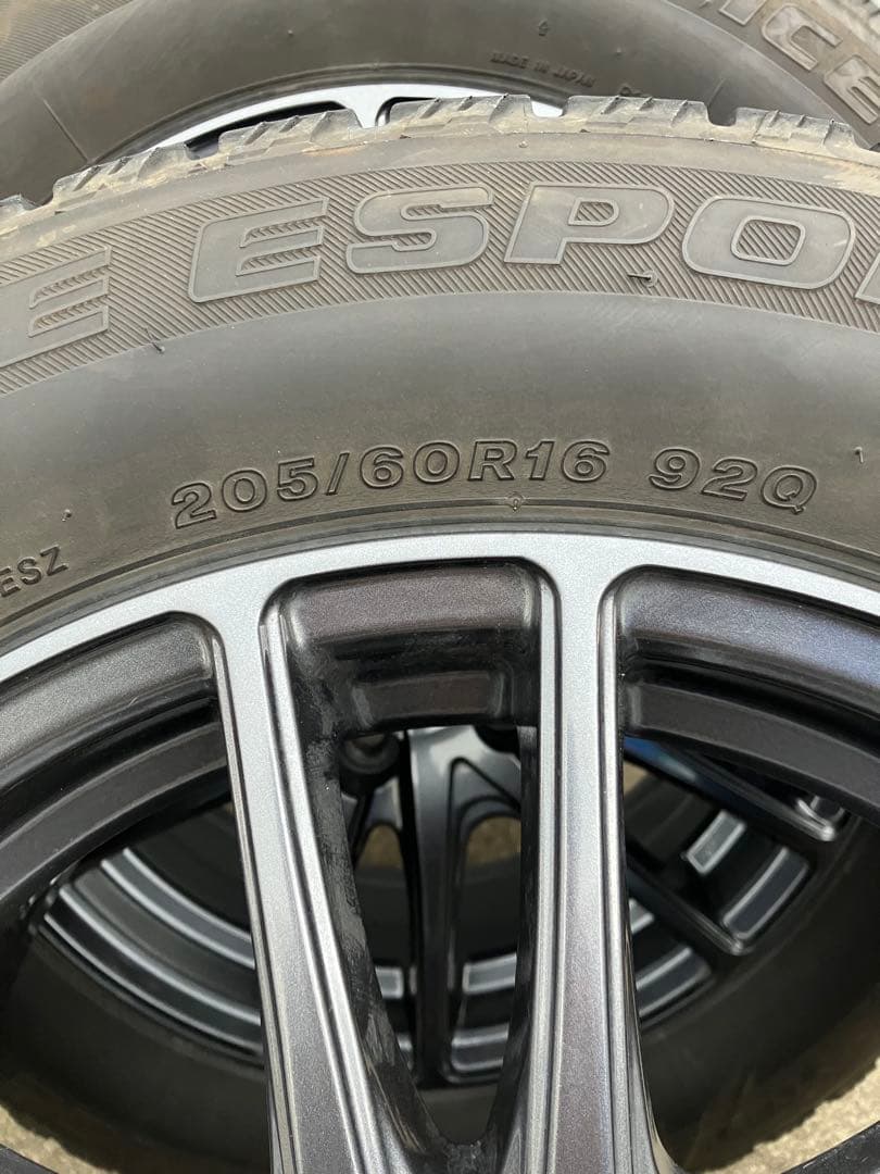 『多田』ステップワゴン スタッドレスタイヤ/ホイールセット