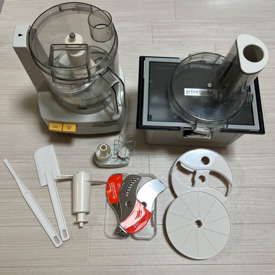 2024年製 アムウェイフードプロセッサー & オプションパーツセット（新品含）