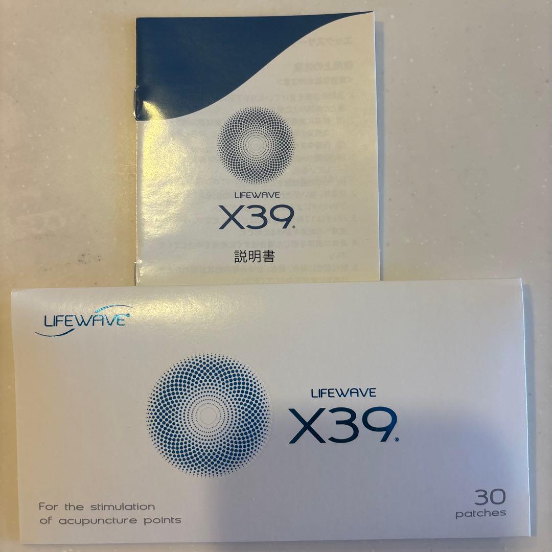 LIFEWAVE X39 30枚入りパッチ
