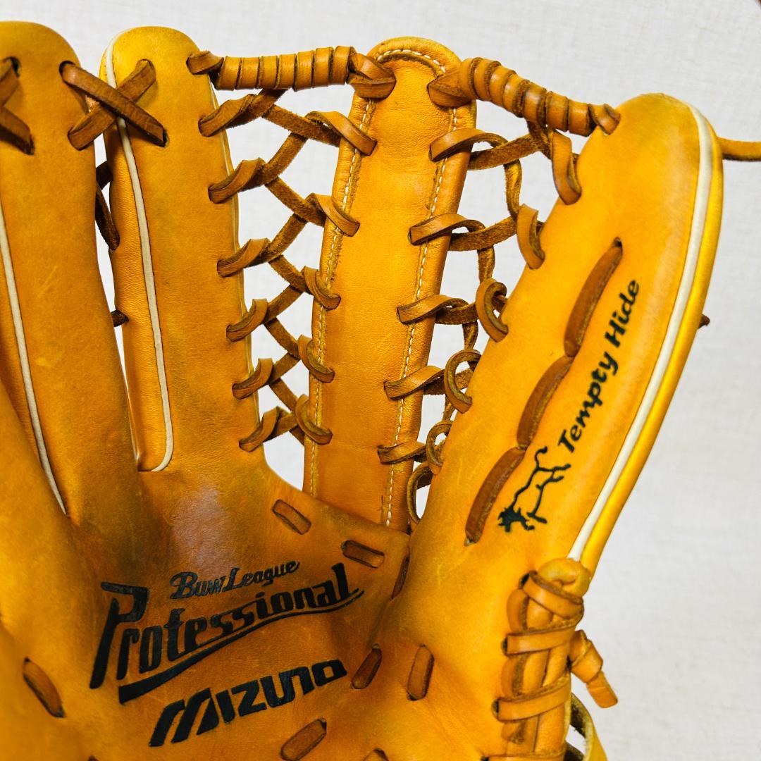 【ビッグM】MIZUNO ビューリーグ Y83127 軟式少年グラブ【イチロー】