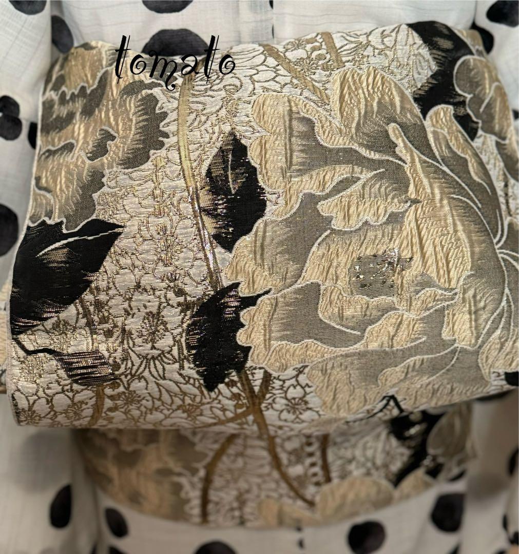 大人兵児帯【シャクヤク】　【シャクヤク紅】セット