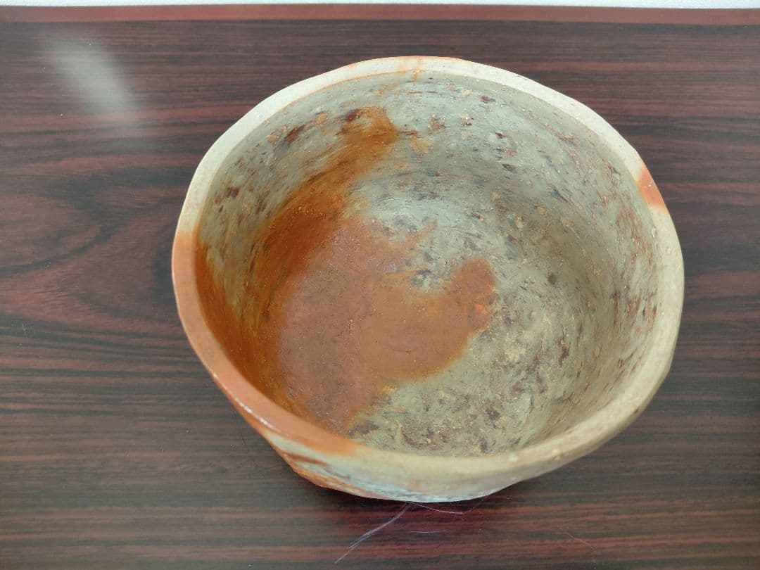 【備前焼】川端文男 備前 自然練込茶碗 共箱 共布 陶歴 茶道具