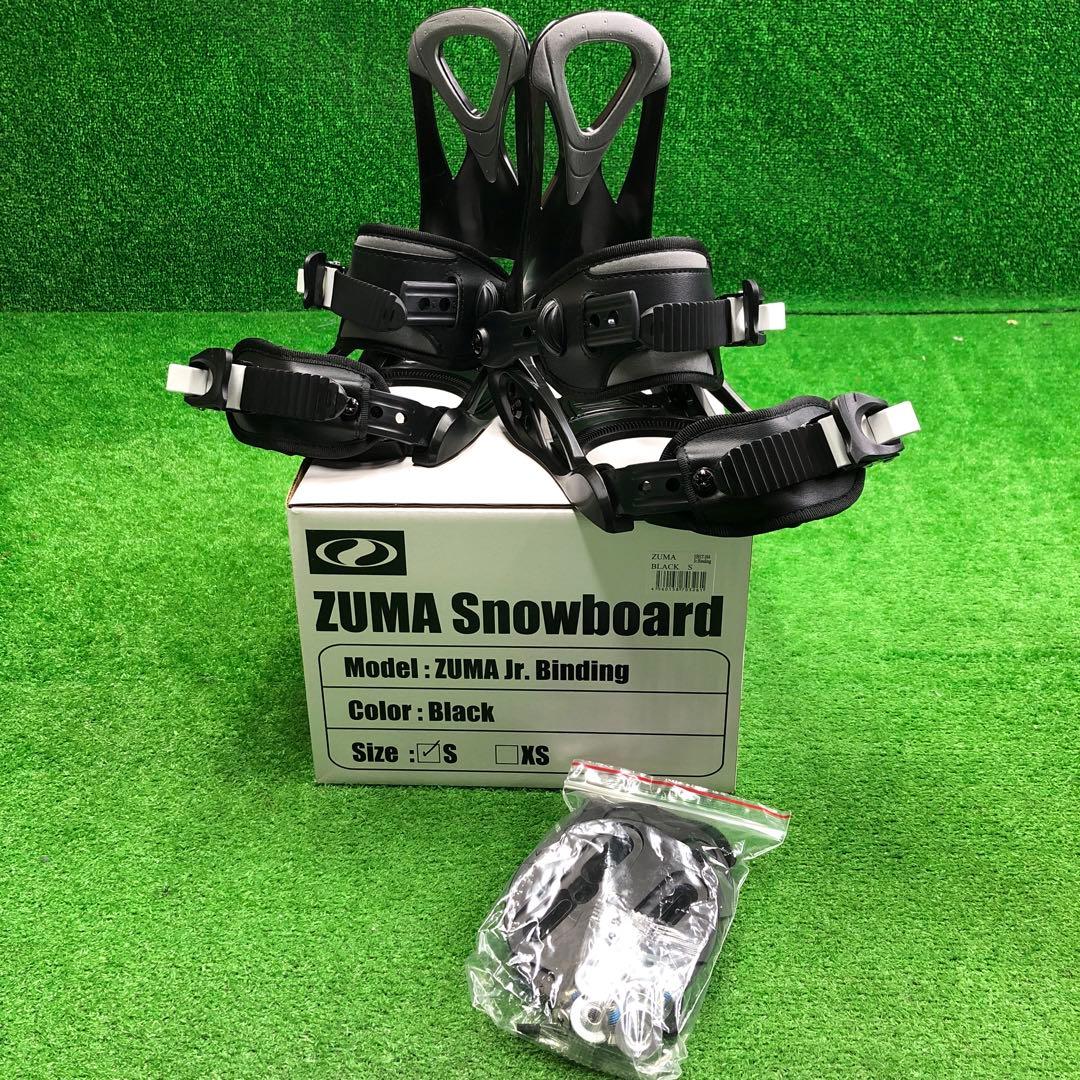 宝-622 子供用スノーボードセット133cmビンディング新品 メンテナンス済み