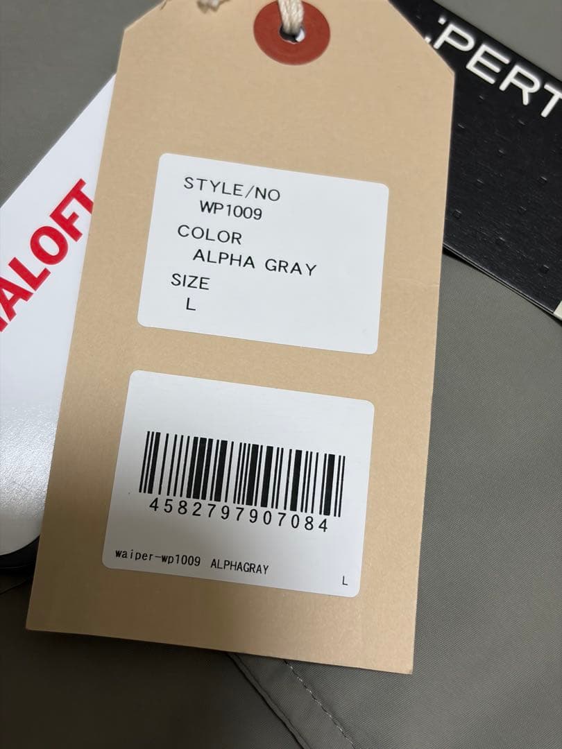 【新品】WAIPER LEVEL7 TYPE2 モンスターパーカー　25aw