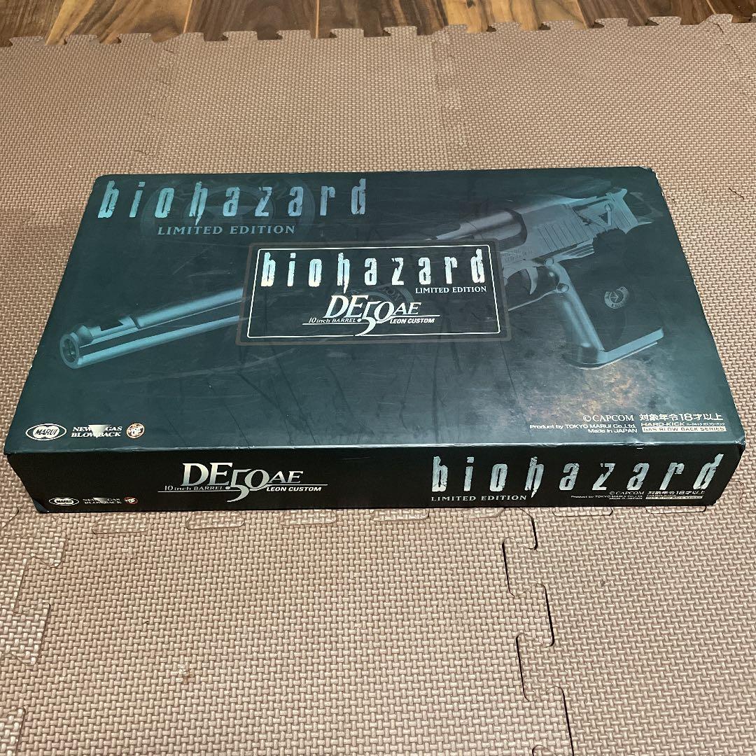 トイガン biohazard limited Edition DE50AE