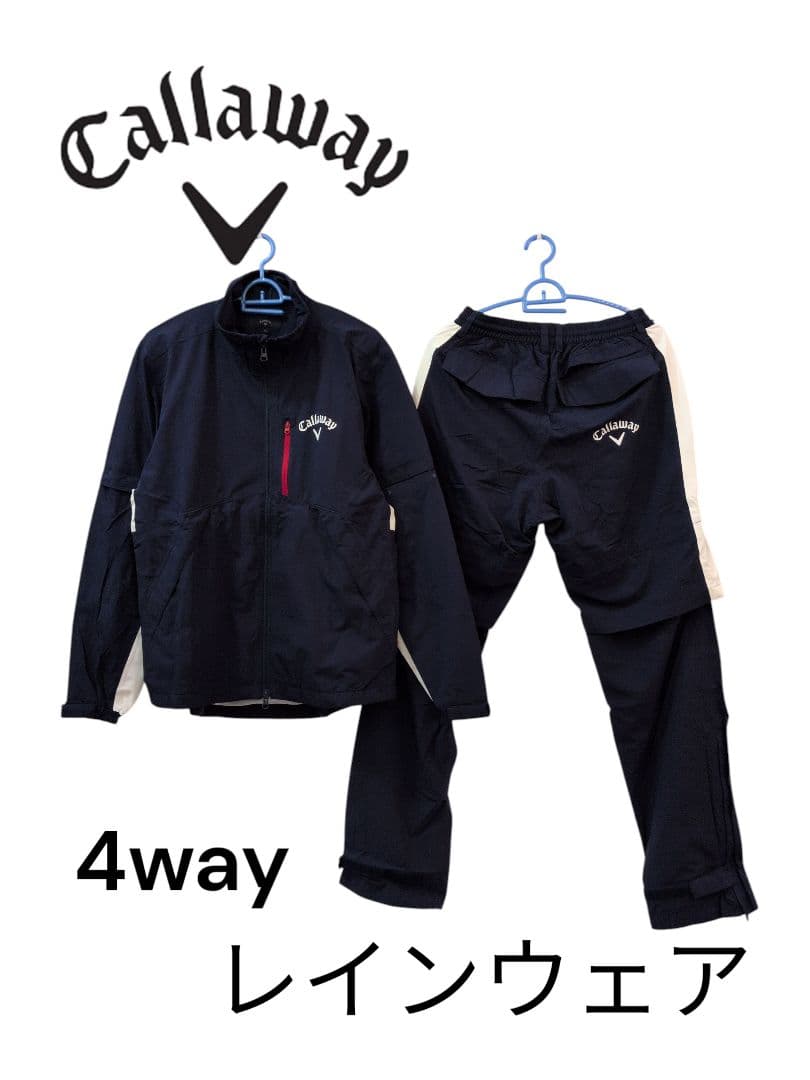 新品 キャロウェイ ウィンドブレーカーM レインウェア 上下セット ゴルフ