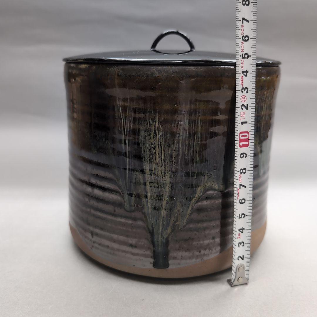 高取焼　水指　13代高取八仙　表千家而妙斎書付　茶道具