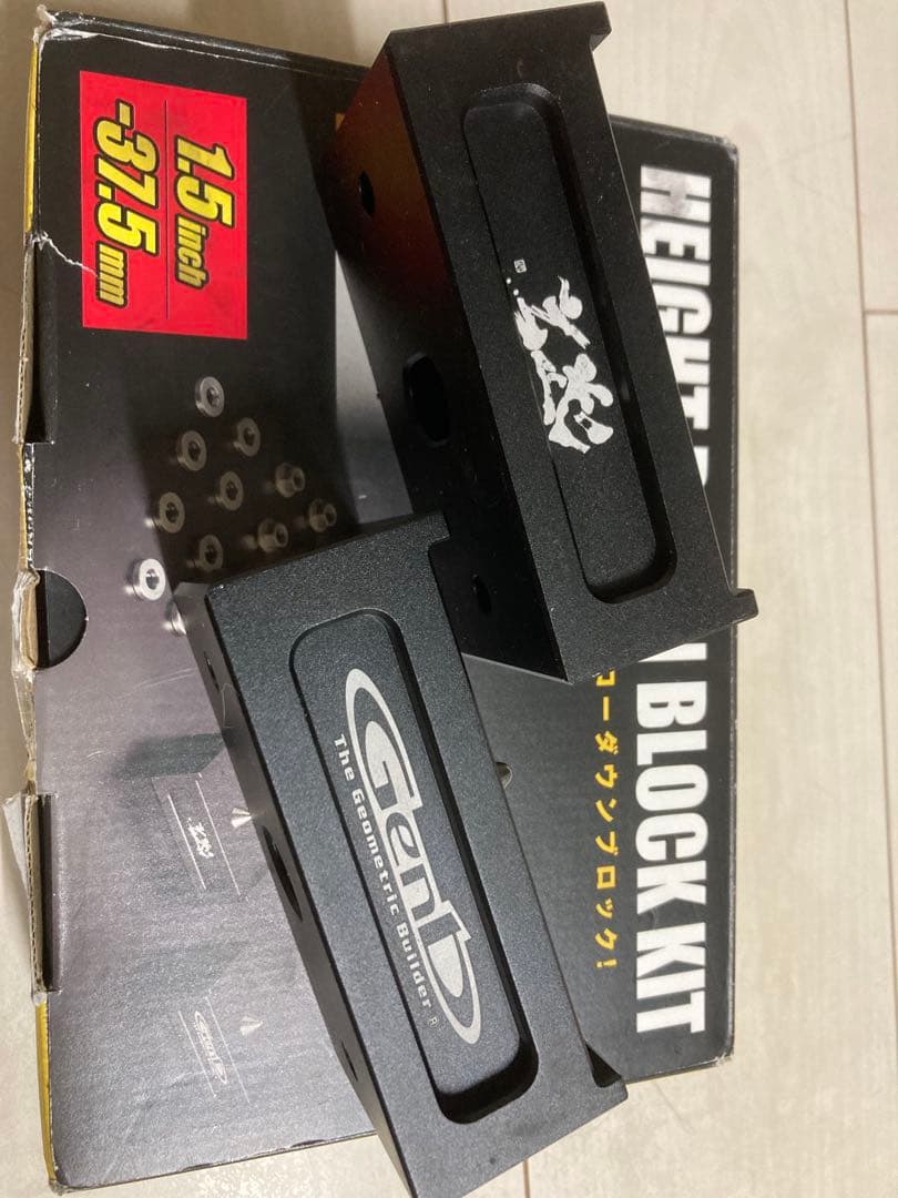 Genb 車高調整ブロックキット 1.5インチ美品❗️