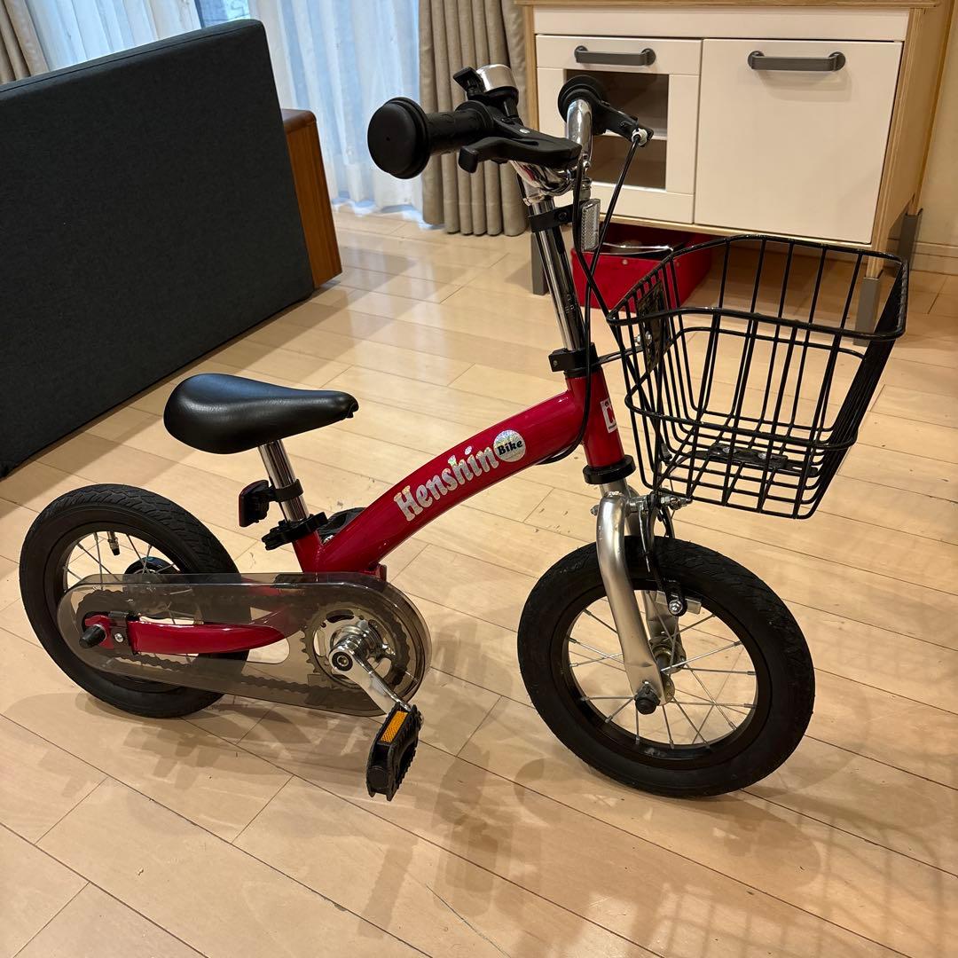 へんしんバイク