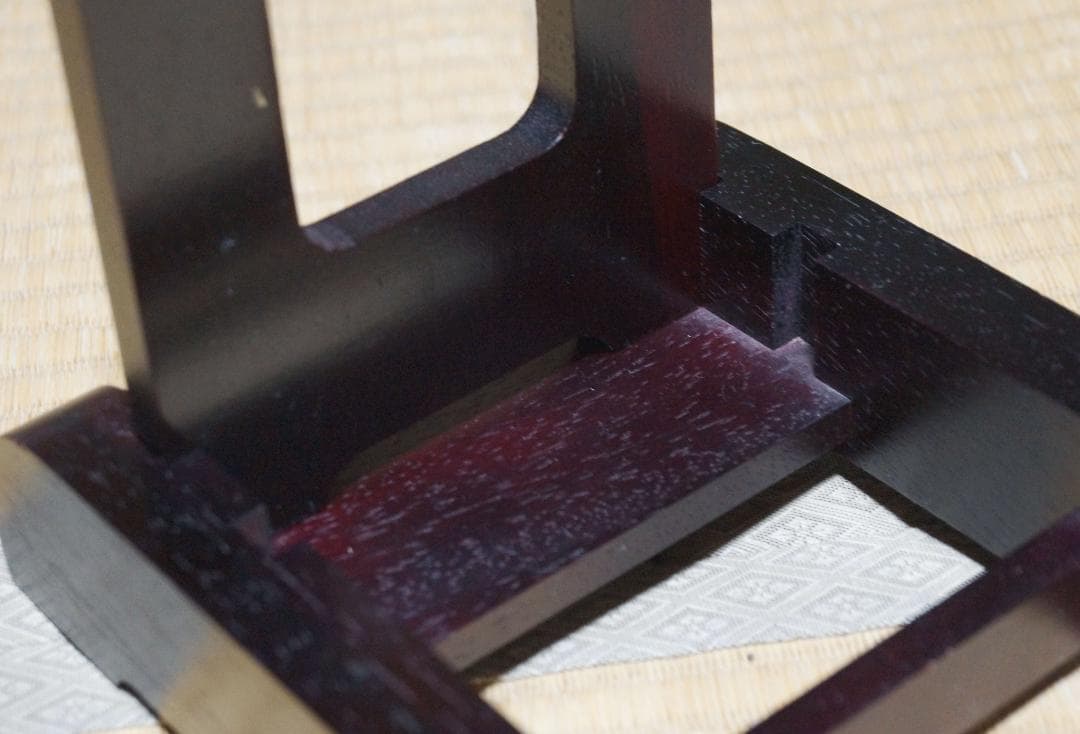 大型唐木紫檀 背もたれタイプ組込皿立て スタンド 飾るお皿 スタンド位置調整可