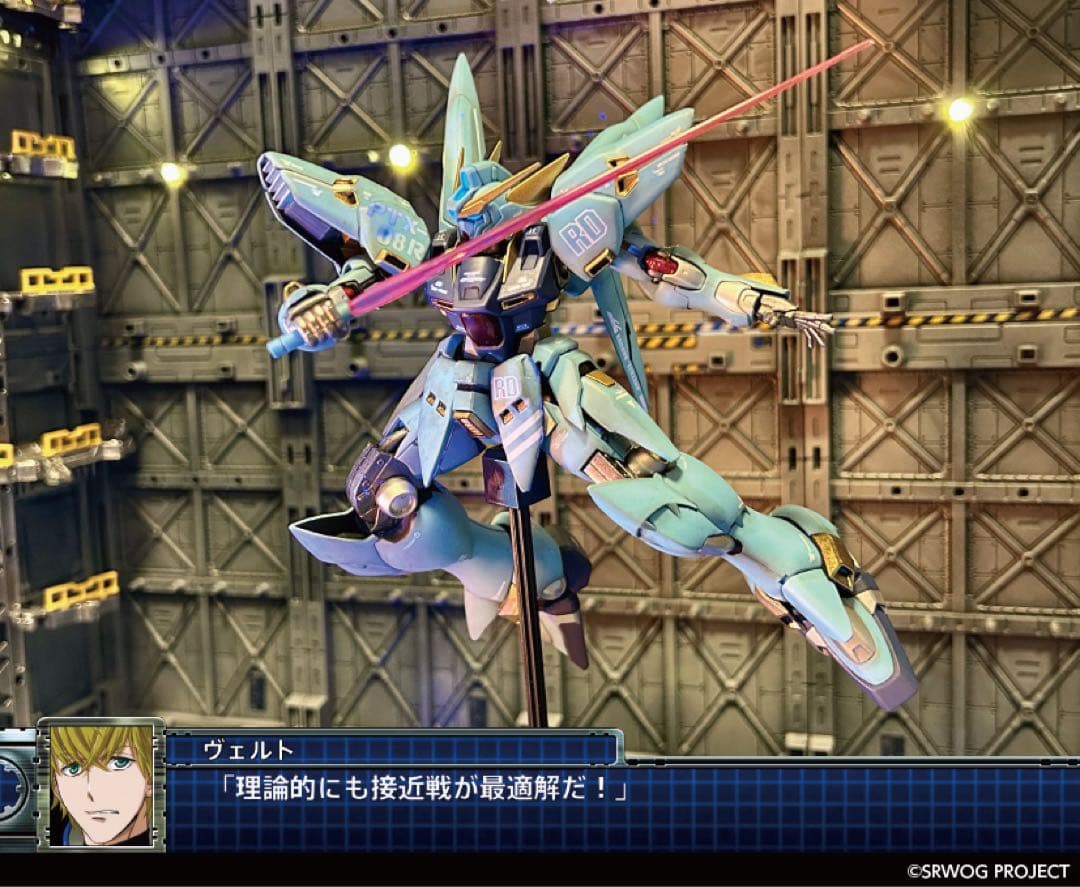 スパロボOG 【塗装済完成品】 HGヒュッケバイン PTX-08R　4大購入特典