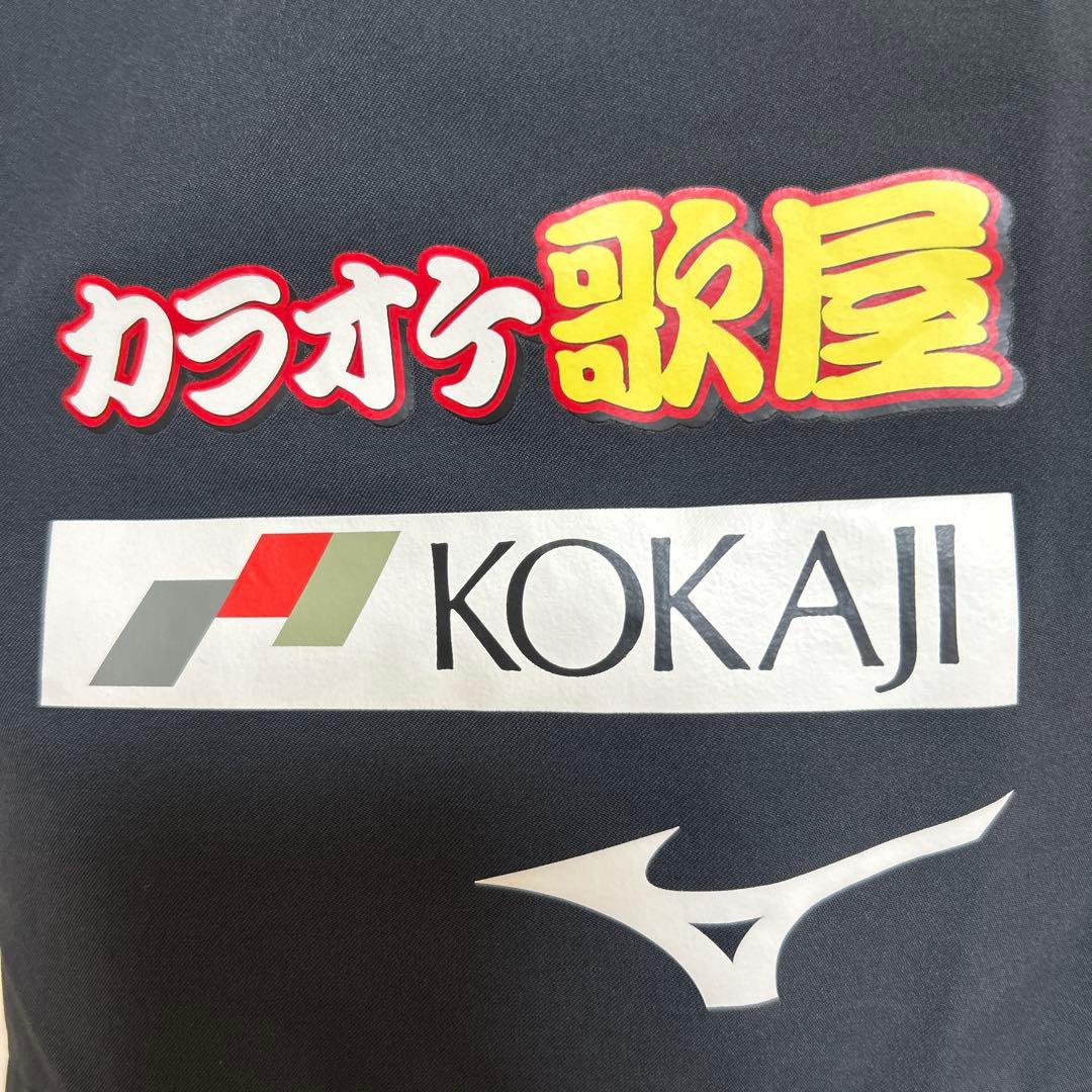 2024 北海道コンサドーレ札幌 支給 練習着 上下セット