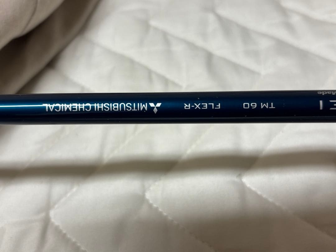 ⭐️最終値下げ⭐️TaylorMade SIM2MAX U4 TM60Rカバー付美品