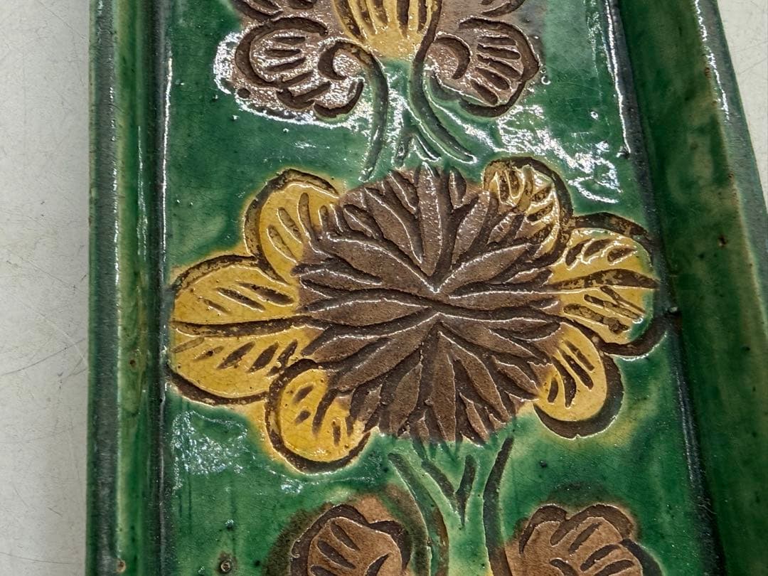 江戸時代　源内焼　角皿5点　三彩　アンティーク　送料込み251214