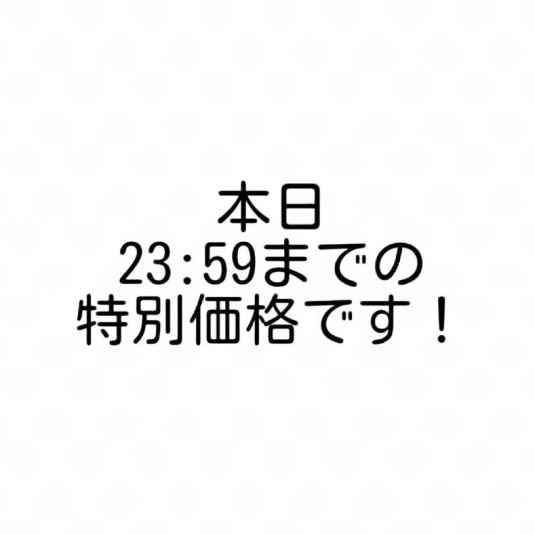 プロセカ あんスタ コラボ 鏡音レン 缶バッジ 色紙 etc