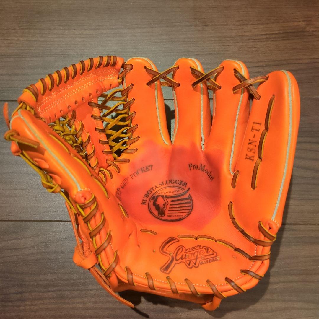 久保田スラッガー 軟式用グラブ KSN-T1