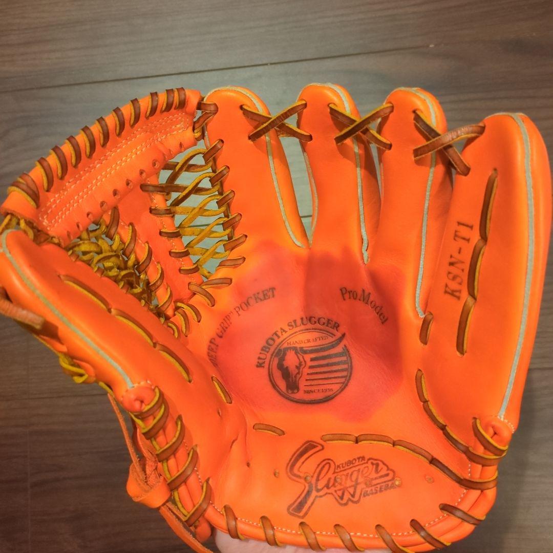 久保田スラッガー 軟式用グラブ KSN-T1