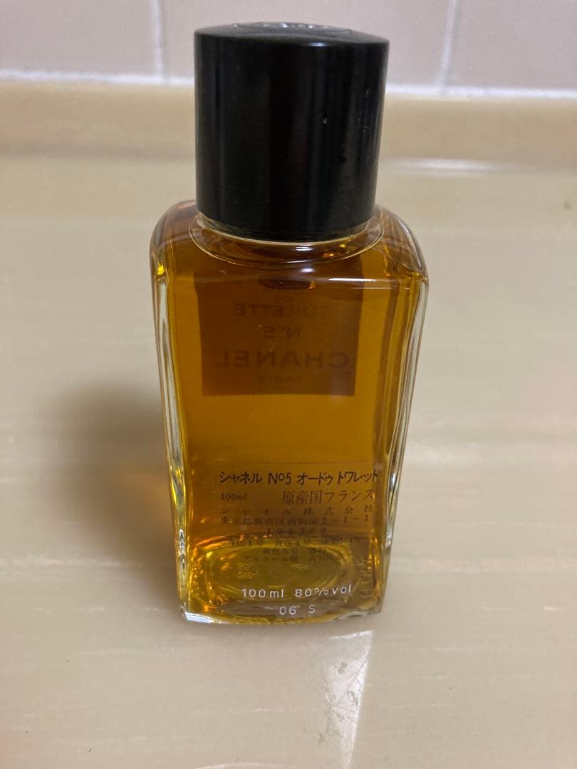 CHANEL Eau de Toilette N°5 100ml