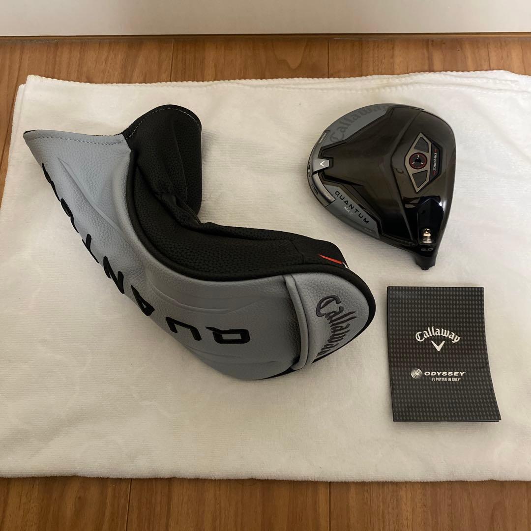 QUANTUM MAX ドライバー9.0° ヘッドのみ