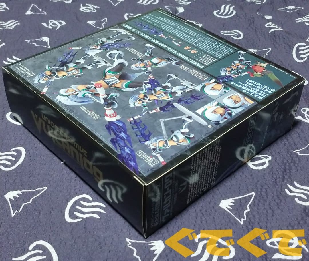 モンハン リボ ハンター女剣士 キリンUシリーズ