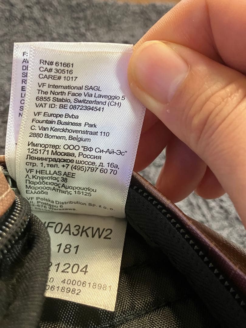 美品 THE NORTH FACE Supreme ボディバッグ ピンクゴールド