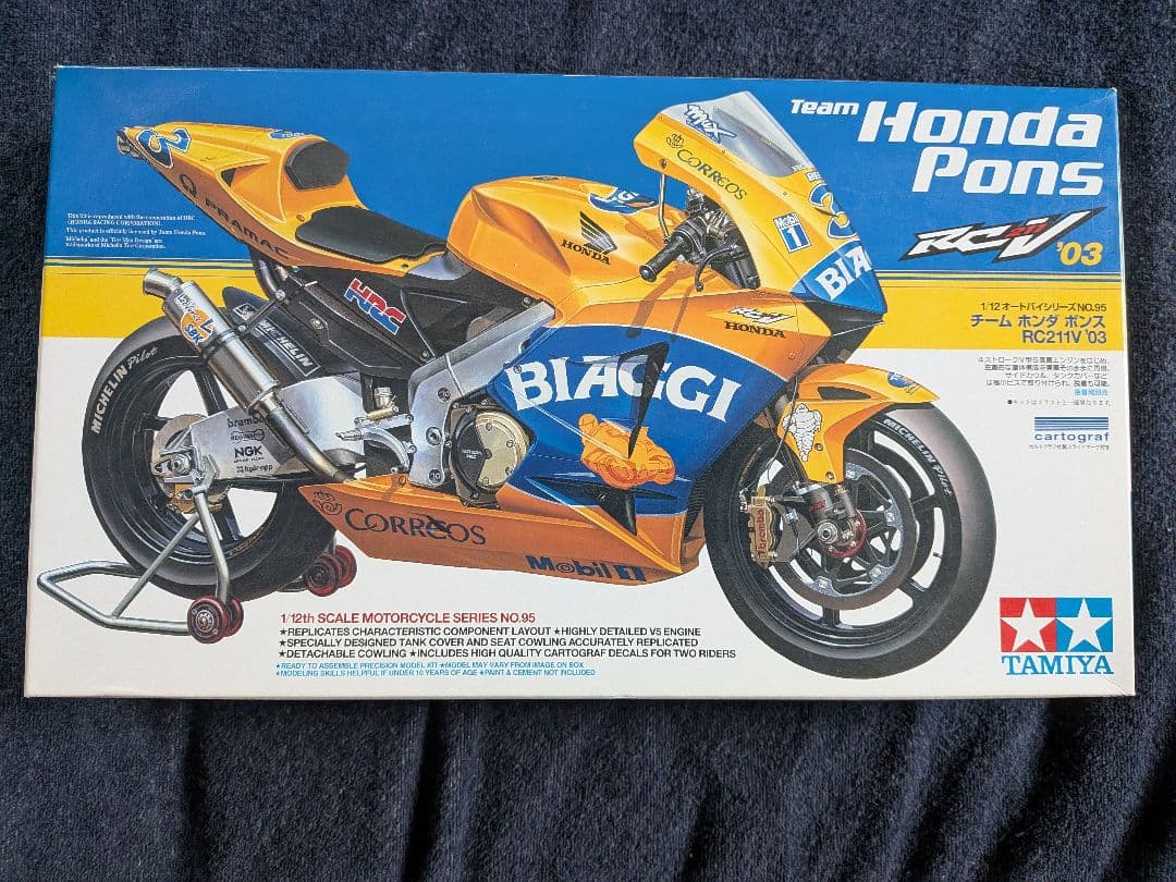 タミヤ　Honda Pons RC211V 03 1/12