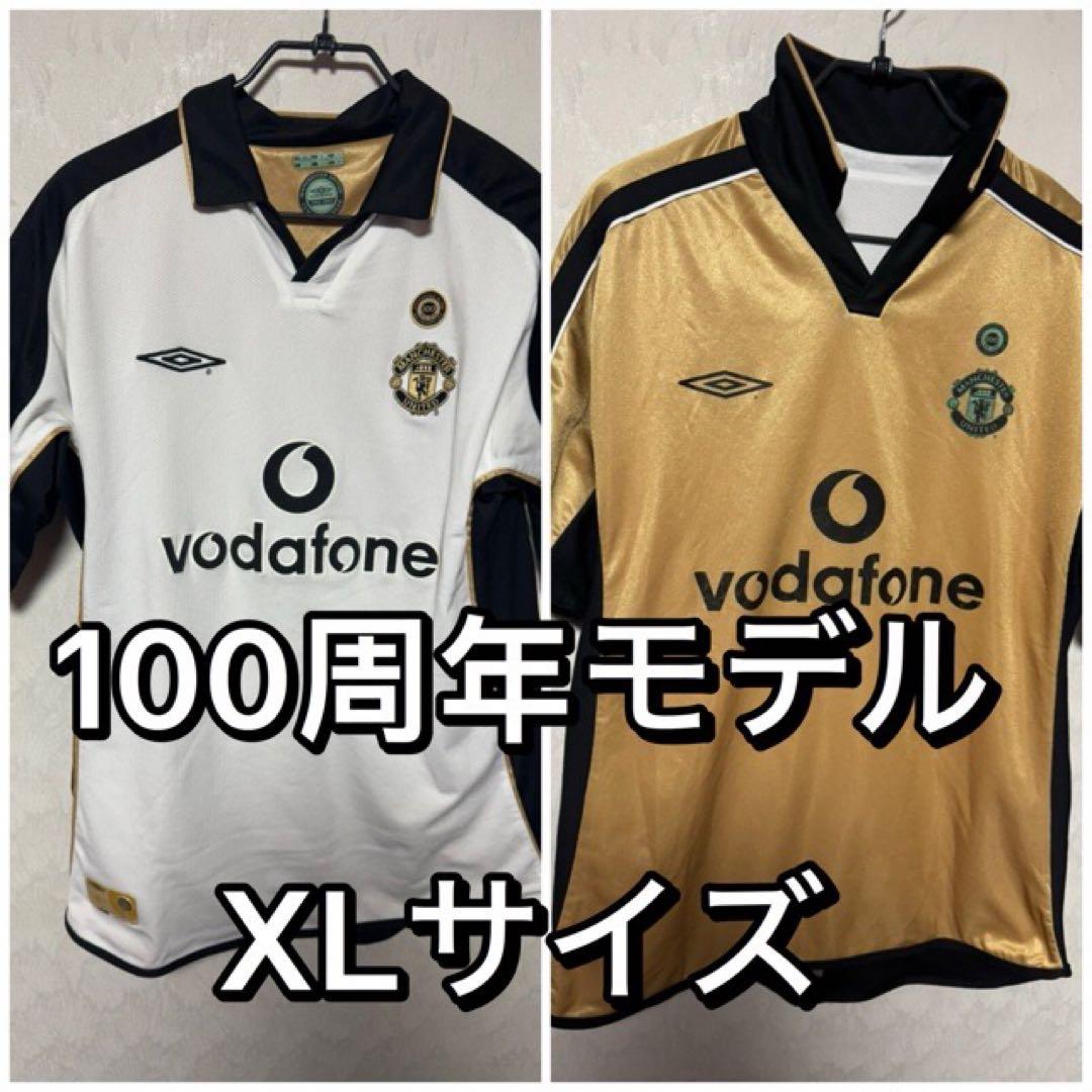 マンチェスターユナイテッド 100周年記念 ユニフォーム XLサイズ UMBRO