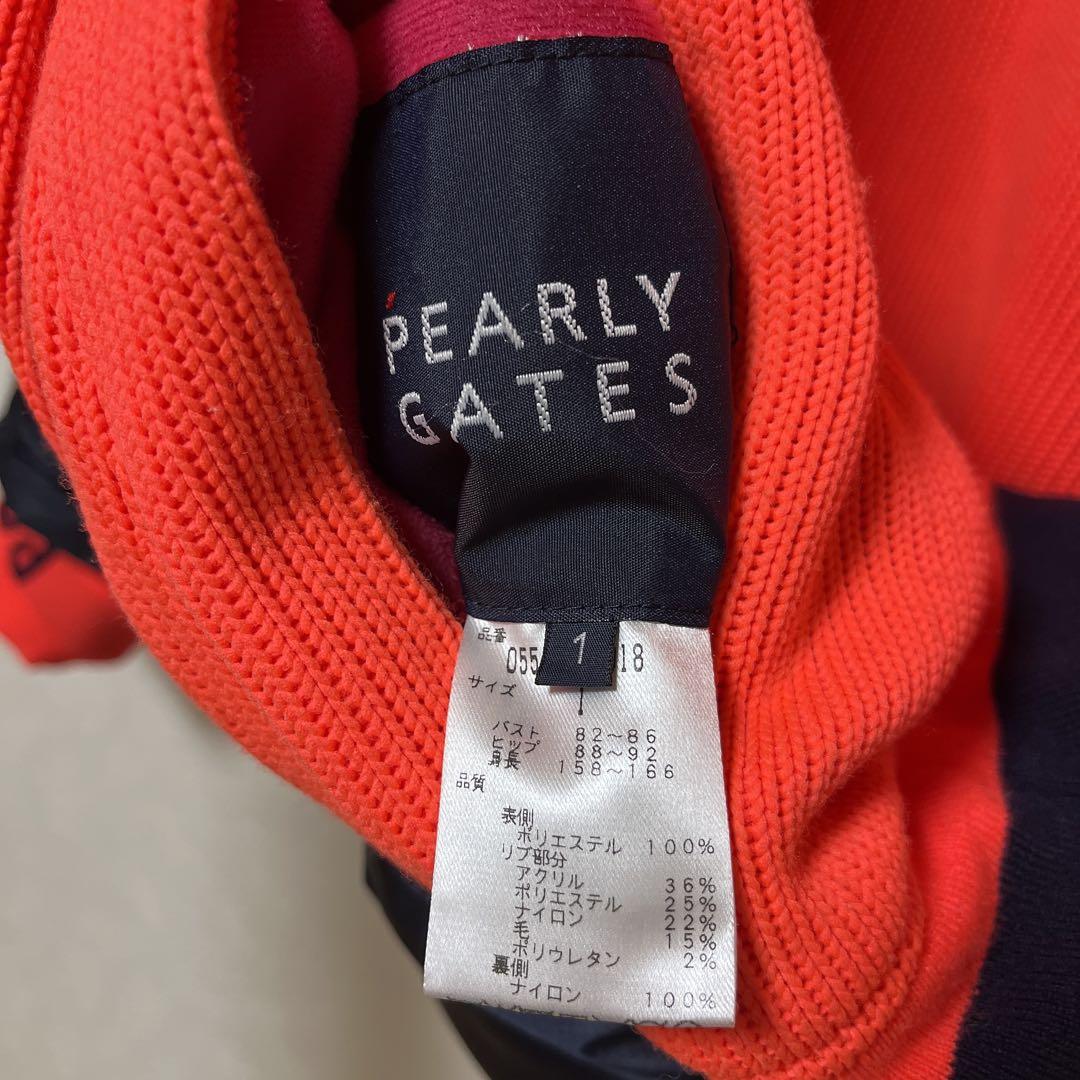 【値下げ】PEARLY GATES リバーシブル　フード付きジャケット