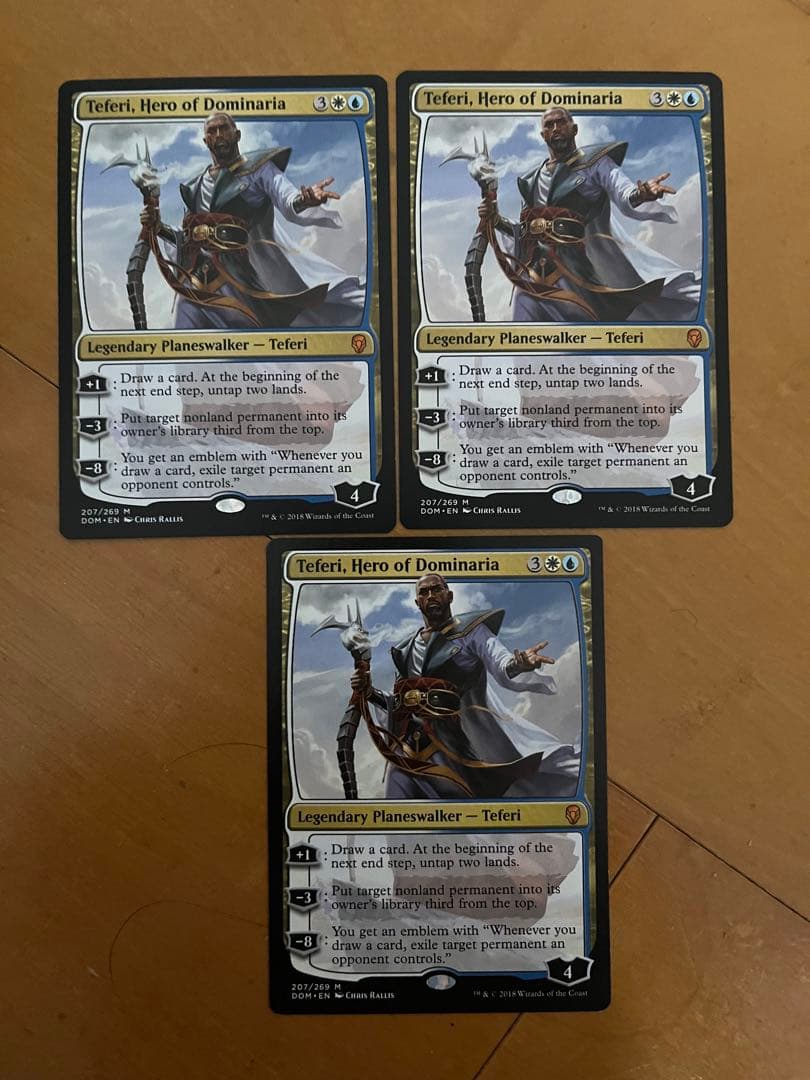 mtg ドミナリアの英雄、テフェリー　3枚セット
