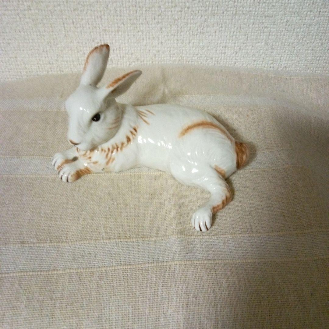 Villeroy&Bochビレロイ&ボッホ　陶器　置物　ウサギ　ヴィンテージ