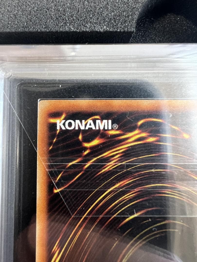 【ARS8】遊戯王　究極完全態グレートモス　初期シク　おまけ付き