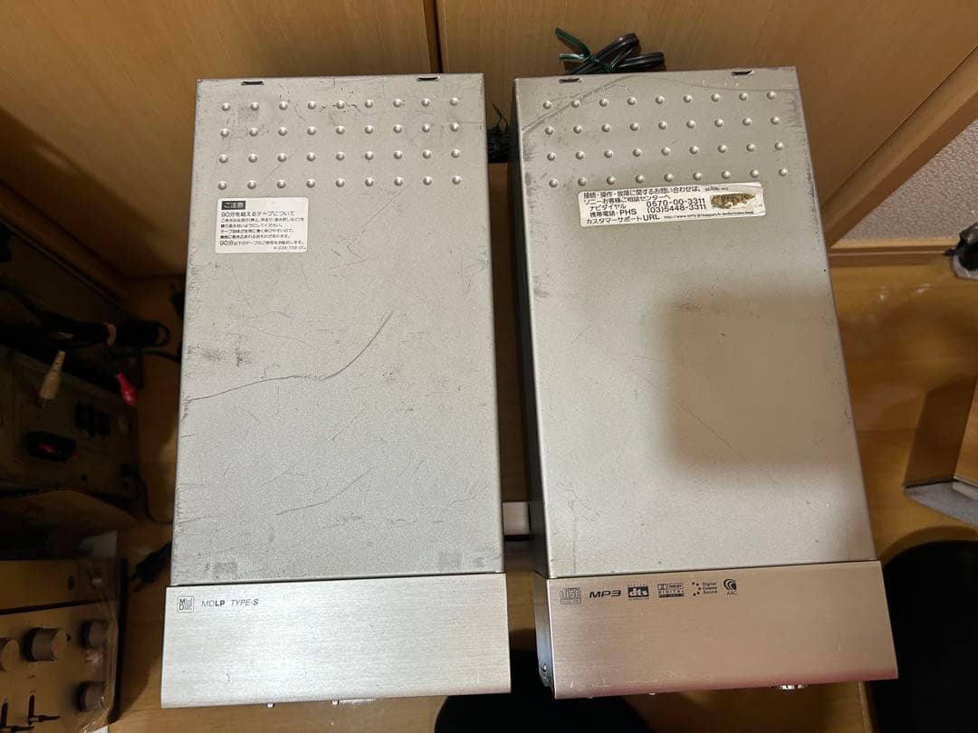 ソニーコンポ CMT-SE9(MDS-SE9+HCD-SE9) スピーカー 6個