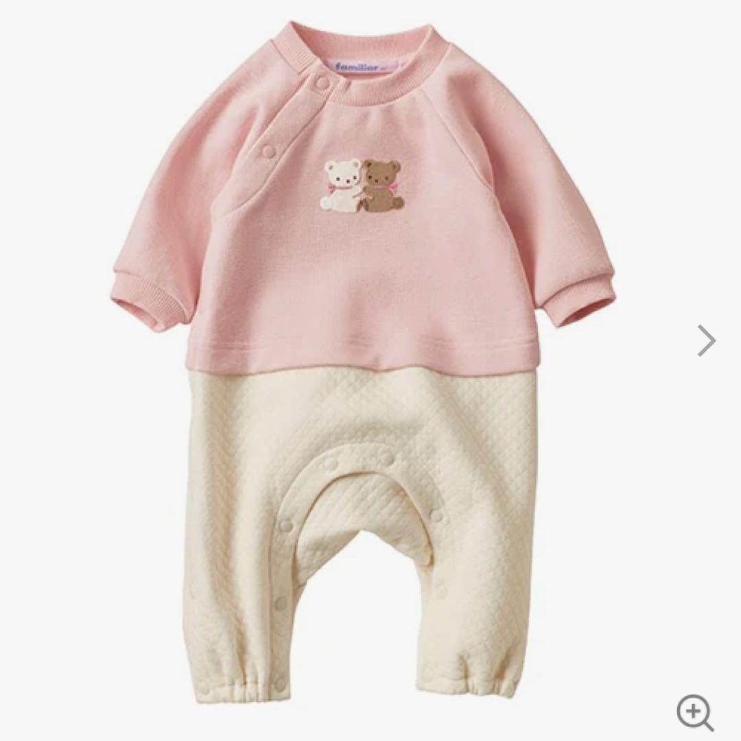 ファミリア　カバーオール