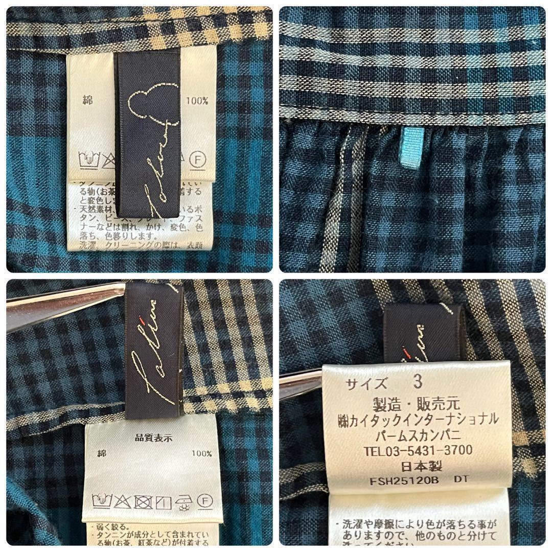 パラスパレス 好配色チェック柄 バンドカラーシャツ 2025SS 近年モデル