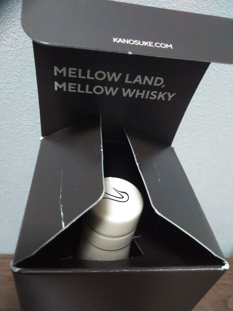 【入手困難】嘉之助　ウイスキートーク福岡2022　　#02