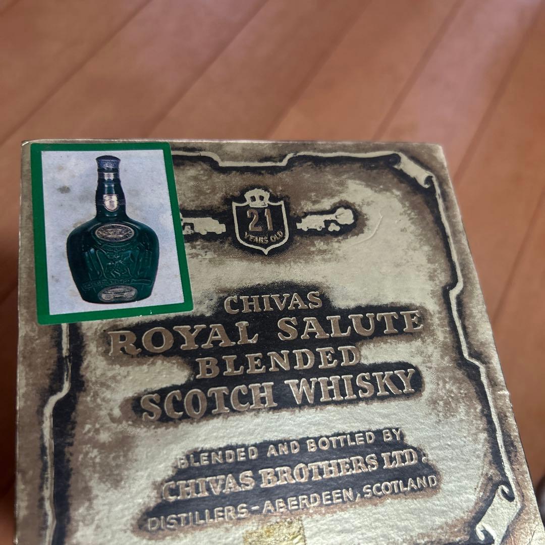 Chivas  Salute 21年 ブレンデッドスコッチウイスキー