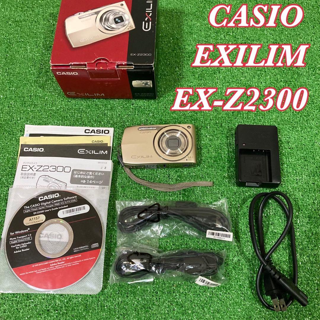 【新品級】CASIO EXILIM EX-Z2300